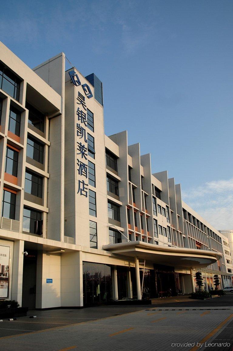 Haoyin Gloria Plaza Hotel Canton Esterno foto