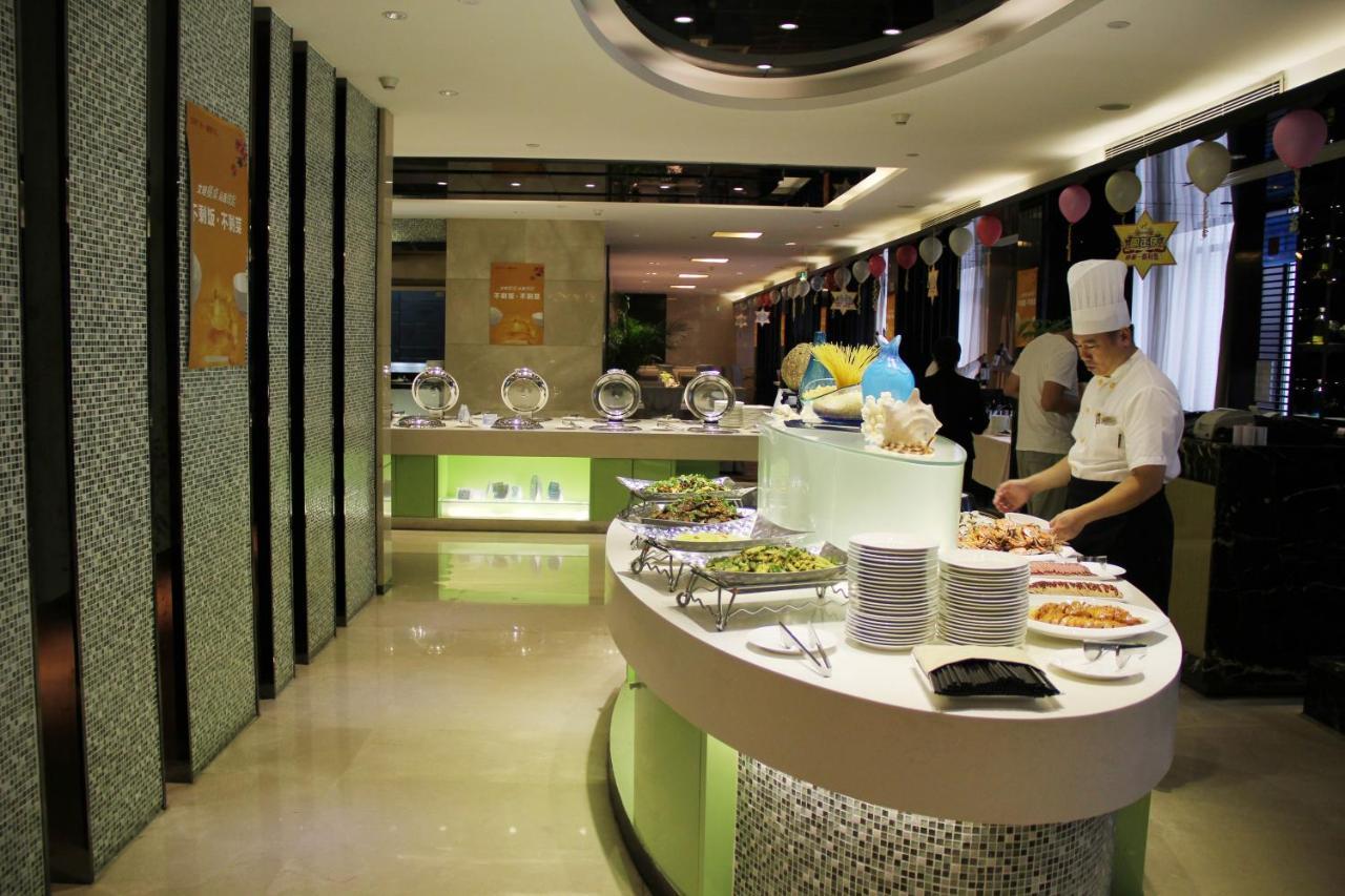 Haoyin Gloria Plaza Hotel Canton Esterno foto