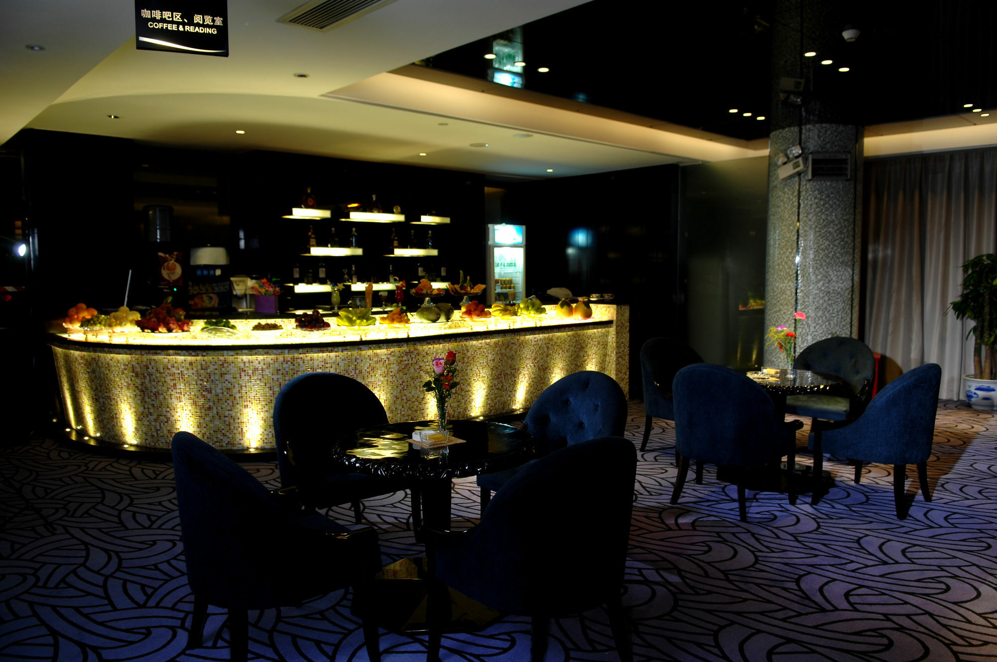 Haoyin Gloria Plaza Hotel Canton Esterno foto
