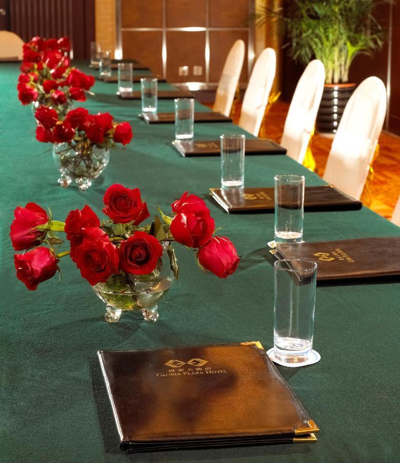 Haoyin Gloria Plaza Hotel Canton Esterno foto